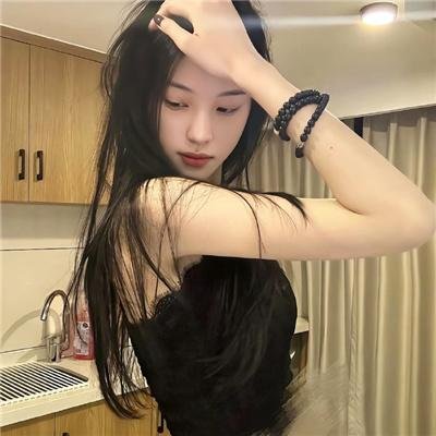 花咒